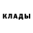 ГЕРОИН хмурый Charlie .L