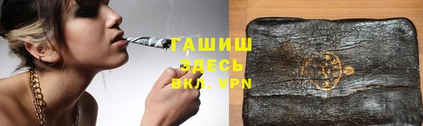 прущая мука Абинск