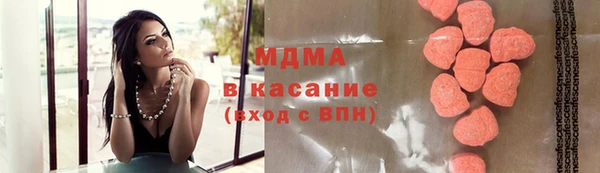 прущая мука Абинск