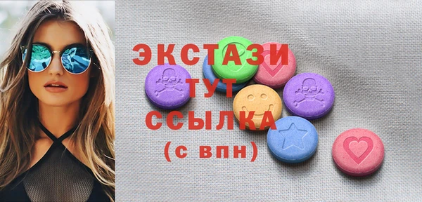 прущая мука Абинск