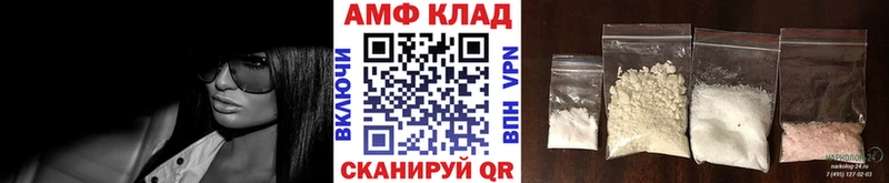 Первитин витя  наркота  kraken   Яранск 