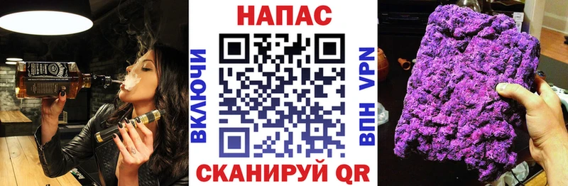 Бошки марихуана Amnesia  Яранск 